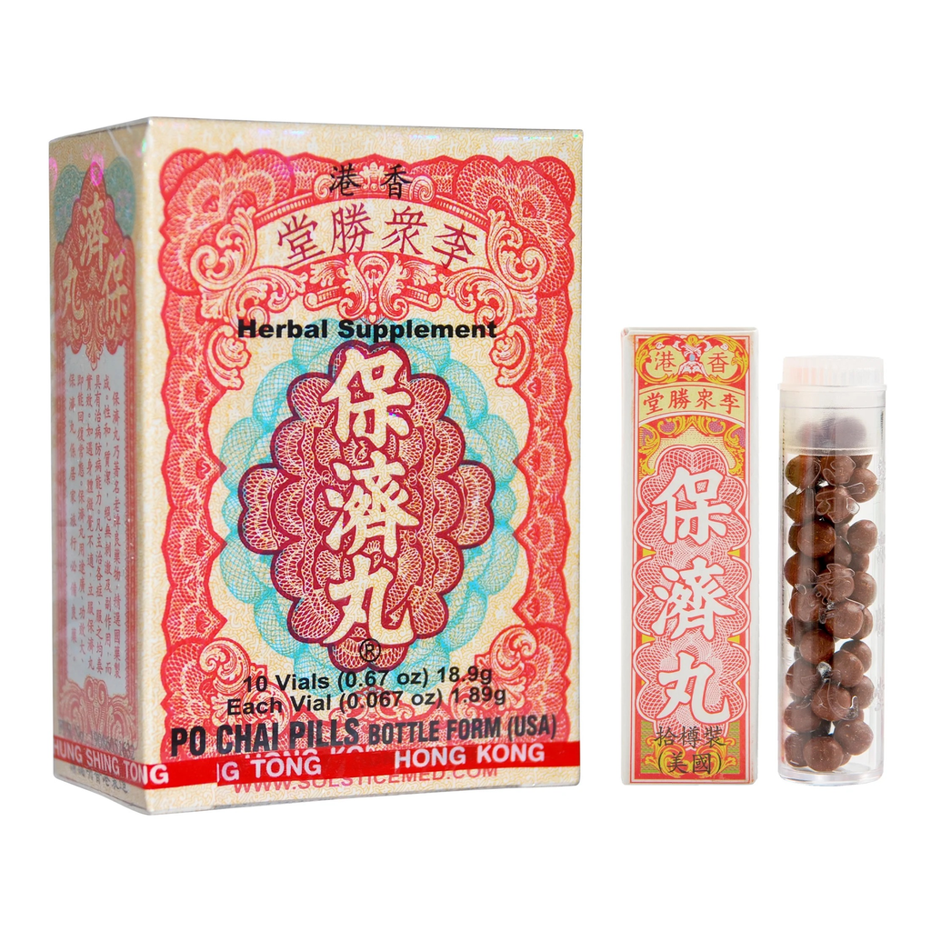 Po Chai Pills – 10 Bottles