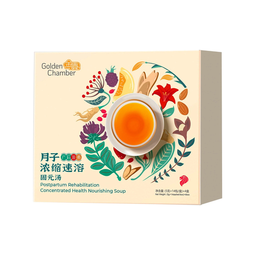 Postpartum Recovery Soup Pack